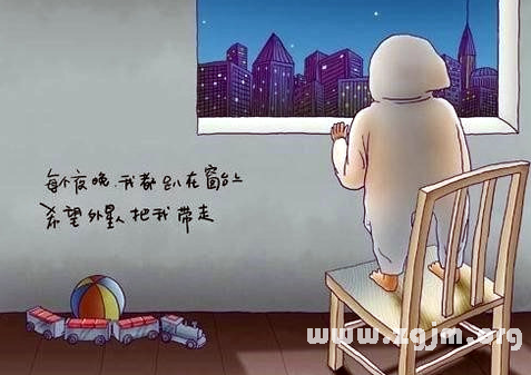 qq最新伤感网名